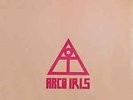 LP VINYL ARCO IRIS by ARCO IRIS BRAND NEW SEALED 2016