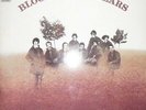 Blood, Sweat And Tears Blood, Sweat & Tears NEAR MINT Columbia Vinyl LP