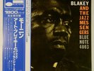 Art Blakey And The Jazz Messengers Moanin' Blue Note GXF 3002 OBI JAPAN VINYL LP