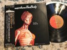 ROGER WATERS   Music From THE BODY LP   EMI EMS-40143 Stereo   JAPAN