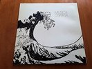 MUSICA DISPERSA s/t (DIABOLO D-1002 - SPAIN 1971) PSYCH PROG FOLK LP + POSTER