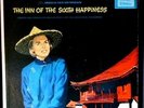 Soundtrack - The Inn Of The Sixth Happiness - 1958 U.S Mono - VG / NM Vinyl LP