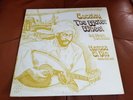 Hamza El Din Escalay The Water Wheel LP Nonesuch Explorer Series 1971