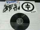 Take That & Party 1992 Vinyl LP Record