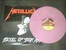 Metallica metal up your ass vinyl rock thrash rare kill ride black thrash master