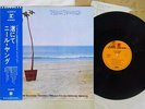 NEIL YOUNG ON THE BEACH REPRISE P-8421R Japan OBI VINYL LP