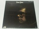 Elton John - S/T LP - Uni SEALED 1st press 1970