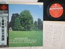 LP Member Of The Vienna Octet Beethoven KIJC9111 LONDON Japan Vinyl OBI