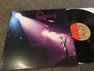 Queen - Self Titled Debut Vinyl LP - UK EMI 1973 A5/B5 EX