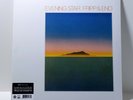 FRIPP & ENO Evening Star 200-gram VINYL LP Sealed Brian Eno Robert Fripp