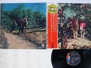 CREEDENCE CLEARWATER REVIVAL GREEN RIVER LIBERTY LP-8816 Japan OBI VINYL LP