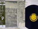 RED GARLAND TRIO GROOVY PRESTIGE SMJ-6504 Japan OBI MONO VINYL LP
