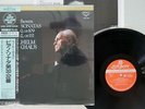 BACKHAUS BEETHOVEN PIANO SONATAS 30&32 LONDON 360R-56011 Japan VINYL LP