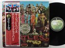 BEATLES Sgt. Peppers Lonely Hearts Club Band APPLE LP NM stereo japan w/inserts 