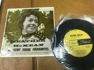Heather McKean-Country Music Favourites-FX-11462-Festival 45 rpm-Rarest Record.