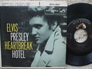 Elvis Presley - USA EPA 821 Heartbreak Hotel EP + RARE P/S EXCELLENT-
