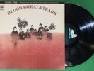 Blood Sweat Tears -Self Title | Super Disk Series | Direct Disc Labs SD16605
