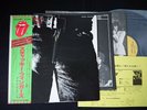 THE ROLLING STONES - STICKY FINGERS - JAPAN LP Vinyl OBI ZIPPER COVER ESS-63001