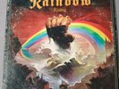 Rainbow Rising 1976 First Press OY-1-1601 Oyster Vinyl EX