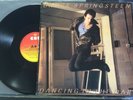 Bruce Springsteen Dancing In The Dark 12” Vinyl Record