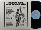NEW YORK BASS VIOLIN CHOIR Self Titled STRATA-EAST SES-8003 LP VG++/VG+  