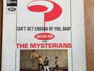 DISQUE VINYLE 45 TOURS   QUESTION MARK AND THE MYSTERIANS CAN'T GET ENOUGH OF YO