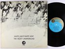 Velvet Underground - White Light/White Heat LP - MGM UK