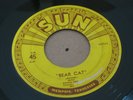 RARE R&B BLUES 45 -RUFUS THOMAS JR. - BEAR CAT / WALKING IN THE RAIN - SUN LABEL