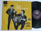 VAN SHIPLEY I Am No Twins - Golden Guitar & Violin INDIA ANGEL Pressing