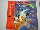 FAR EAST FAMILY BAND Parallel World LP Japan + poster + obi 1976 ex+/ex-