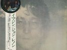 John Lennon - Imagine / VG+ / LP, Album, Red