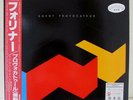 Foreigner - Agent Provocateur / VG+ / LP, Album, Promo