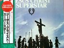 Various - Jesus Christ Superstar (The Original Motion Picture Sou / NM / 2xLP, A