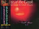 Neil Diamond - Love At The Greek - Recorded Live At The Greek The / NM / 2xLP, G