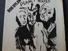 Rare BOB DYLAN Planet Waves Philippines 7E-1003-A