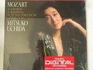 MITSUKO UCHIDA LP Mozart 2 Sonatas KV 331 