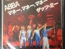  ABBA JAPAN Money Money That's Me 7