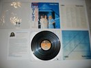 ABBA Voulez-Vous QUIEX 1st Analog Mint '79 Japan ARCHIVE MASTER Ultrasonic CLN