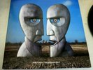 Pink Floyd, The Division Bell, Vinyl LP, 1994 UK 1st press A2 / B2  EX/NM