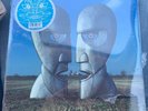 Pink Floyd NEW The Division Bell 2-LP limited blue vinyl 25th anniversary