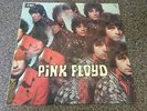 Pink Floyd Piper At The Gates Of Dawn Stunning Re issue UK LP