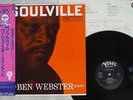 BEN WEBSTER QUINTET SOULVILLE VERVE 20MJ 0028 Japan OBI MONO VINYL LP