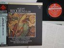 LP Mozart, Istvan Kertesz Requiem, K.626 KIJC9150 LONDON Japan OBI