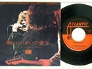 LED ZEPPELIN WHOLE LOTTA LOVE ATLANTIC DT-1139 Japan VINYL 7