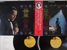 SINATRA,COUNT BASIE IN CONCERT AT THE SANDS REPRISE P-5132R,3R Japan OBI 2LP