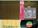 CROSBY,STILLS,NASH&YOUNG DEJA VU ATLANTIC P-6366A Japan OBI VINYL LP
