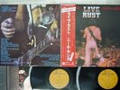 NEIL YOUNG LIVE RUST REPRISE P-5575R Japan OBI VINYL 2LP