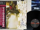 MILES DAVIS MAN WITH THE HORN CBS/SONY 30AP 2137 Japan OBI MASTERSOUND VINYL LP