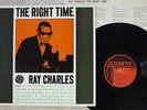 RAY CHARLES RIGHT TIME ATLANTIC P-6184A Japan MONO VINYL LP