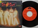 SLADE 'Far Far Away' 1974 Japanese 7